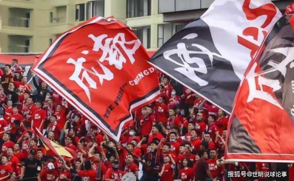 2023.4.11：格雷泽家族将出售推进到第三阶段，要求有意者在4月底前提出最终报价。